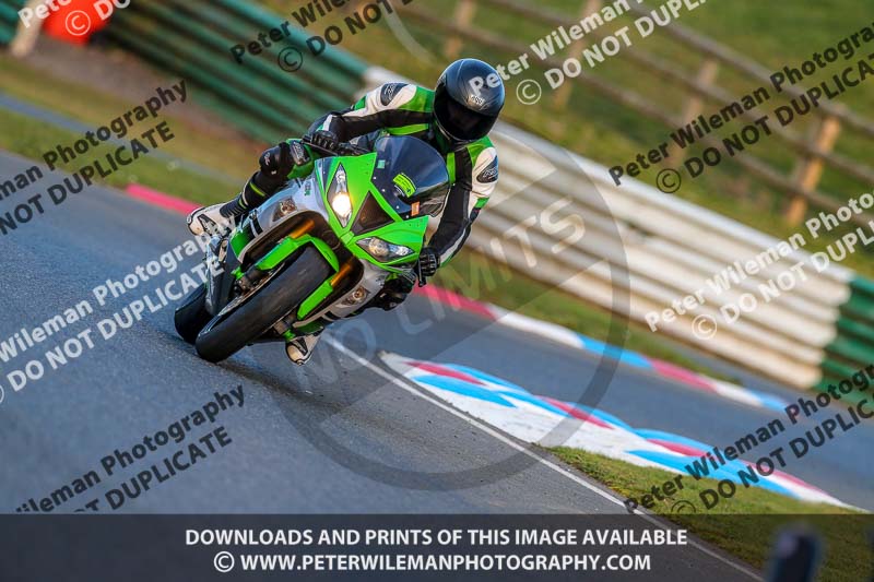 PJM Wedding Photography;enduro digital images;event digital images;eventdigitalimages;mallory park;mallory park photographs;mallory park trackday;mallory park trackday photographs;no limits trackdays;peter wileman photography;racing digital images;trackday digital images;trackday photos